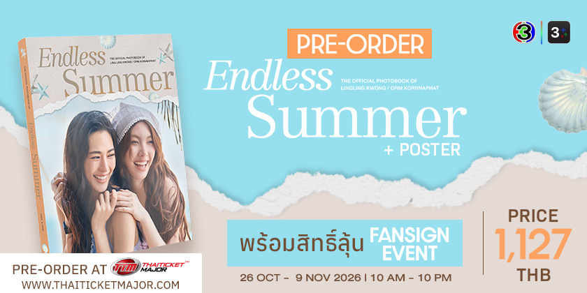 Pre-Order LINGORM Endless Summer Photobook Fansign Pre-Order LINGORM Endless Summer Photobook Fansign