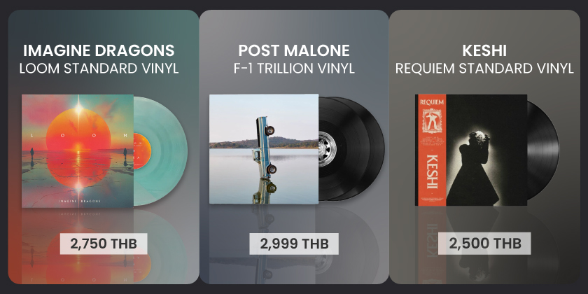 Universal Music Vinyl & Merchandise Universal Music Vinyl & Merchandise