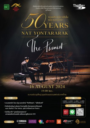 50 Years Nat Yontararak The Pianist