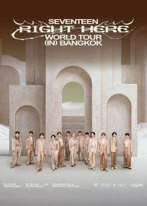 SEVENTEEN [RIGHT HERE] WORLD TOUR<br> IN BANGKOK