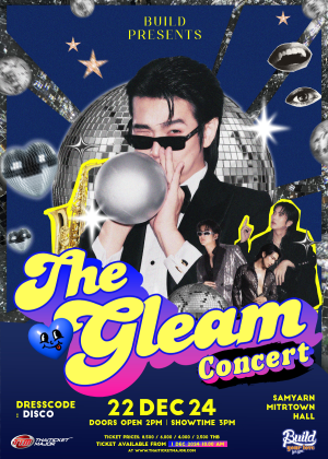 Build presents The Gleam Concert