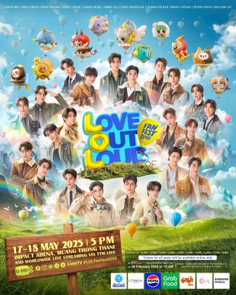 LOVE OUT LOUD FAN FEST 2025 : LOVEMOSPHERE