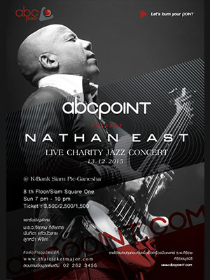 abcpoint Present Nathan East Live Charity Jazz Concert