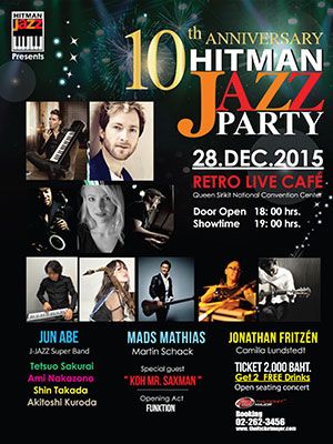10th Anniversary Hitmanjazz Party