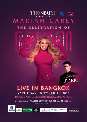 MARIAH CAREY The Celebration of Mimi