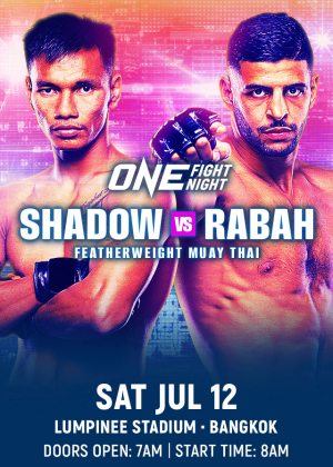 ONE Fight Night 33
