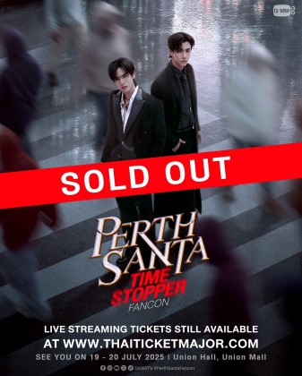 PERTH SANTA TIME STOPPER FANCON PERTH SANTA TIME STOPPER FANCON