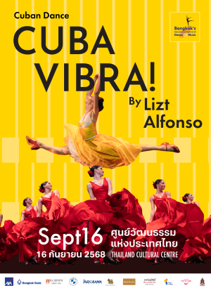 Cuba Vibra by Lizt Alfonso Dance Cuba