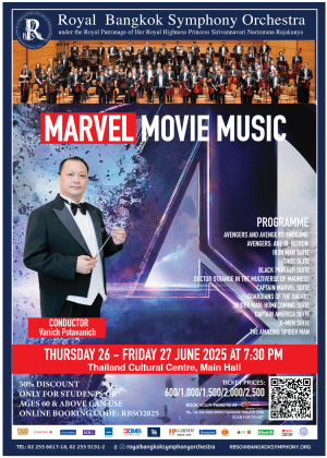 RBSO 2025 : MARVEL MOVIE MUSIC