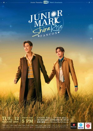 Junior Mark ShineRise FANCON Junior Mark ShineRise FANCON