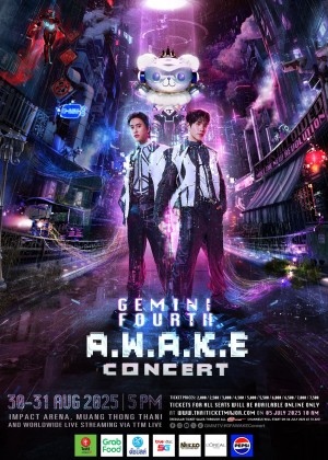 GEMINI FOURTH A.W.A.K.E CONCERT GEMINI FOURTH A.W.A.K.E CONCERT