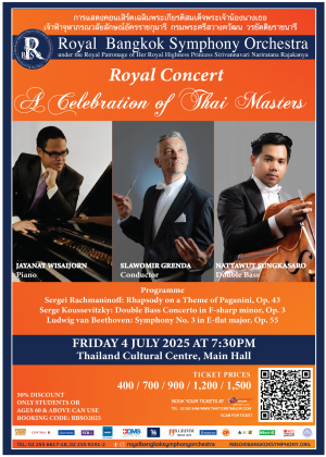 RBSO 2025 : Royal Concert ''A Celebration of Thai Masters''
