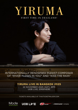 Yiruma Live in Bangkok 2025