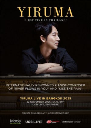 Yiruma Live in Bangkok 2025