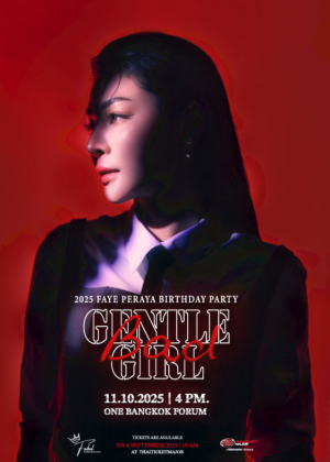 2025 FAYE PERAYA BIRTHDAY PARTY ''GENTLE Bad GIRL''
