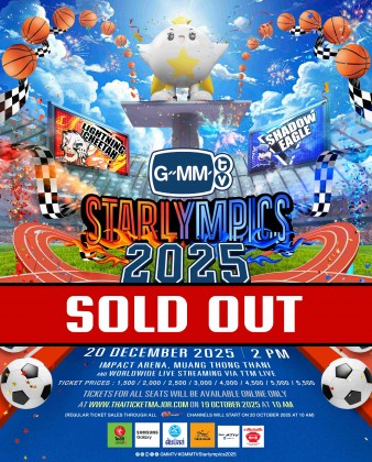 GMMTV STARLYMPICS 2025 GMMTV STARLYMPICS 2025