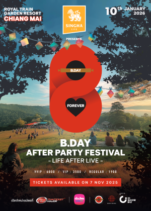 B.DAY AFTER PARTY FESTIVAL : LIFE AFTER LIVE