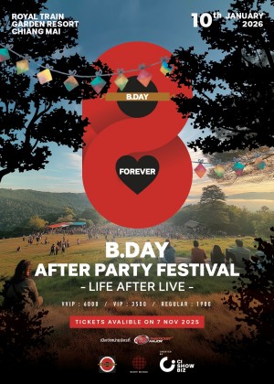 B.DAY AFTER PARTY FESTIVAL : LIFE AFTER LIVE B.DAY AFTER PARTY FESTIVAL : LIFE AFTER LIVE