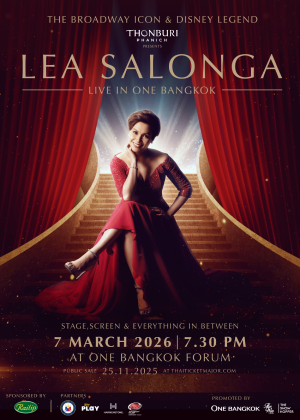 Thonburi Phanich presents LEA SALONGA Live in One Bangkok