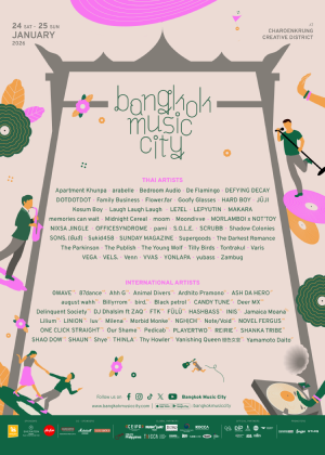 Bangkok Music City 2026