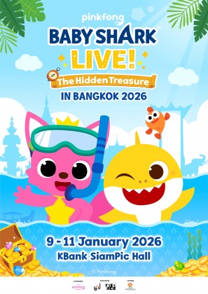 BABY SHARK LIVE < The Hidden Treasure > in BANGKOK 2026