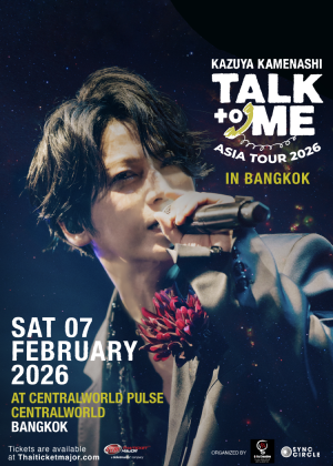 Kazuya Kamenashi ''TALK to Me'' Fan Meeting ASIA TOUR 2026 in Bangkok