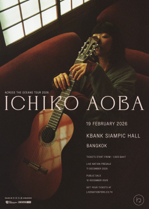Ichiko Aoba ''Across the oceans Tour''