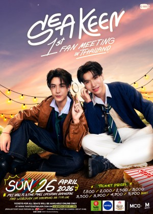 SEA KEEN 1st FAN MEETING IN THAILAND