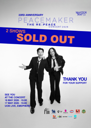 Peacemaker The Re:Peace Concert