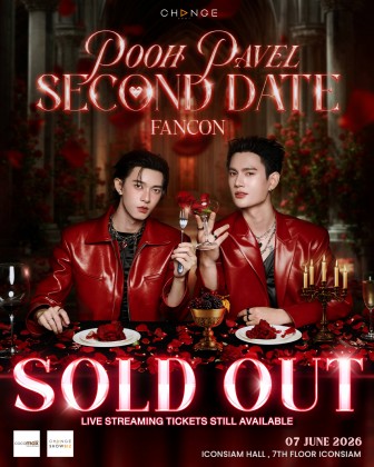 POOH PAVEL SECOND DATE FANCON