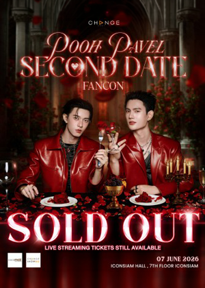 POOH PAVEL SECOND DATE FANCON