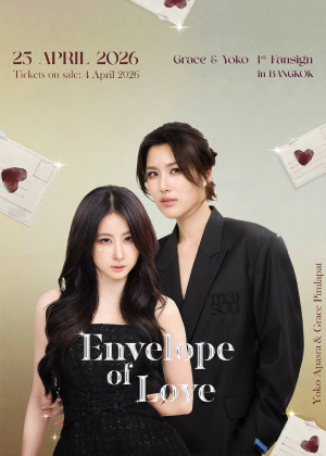 Grace & Yoko 1st Fansign ''Envelope of Love''