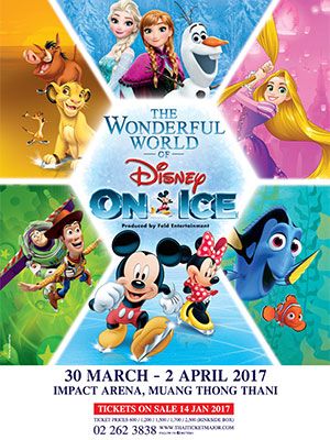 Wonderful World of Disney On Ice!