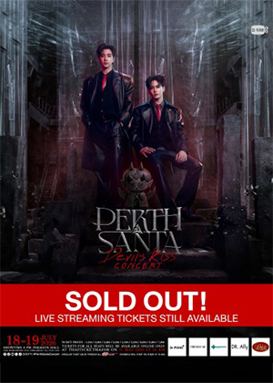 PERTH SANTA DEVIL'S KISS CONCERT