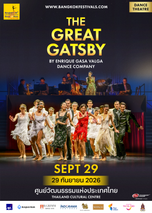The Great Gatsby by Enrique Gasa Valga Dance Company