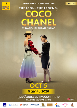 Coco Chanel by National Theatre Brno