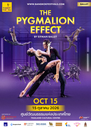 The Pygmalion Effect by Eifman Ballet