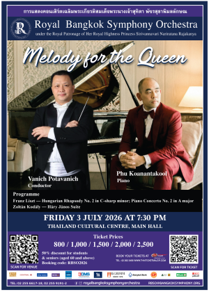 RBSO 2026 : Melody for the Queen