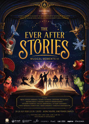 คอนเสิร์ตการกุศล The EVER AFTER Stories_Musical Moments III