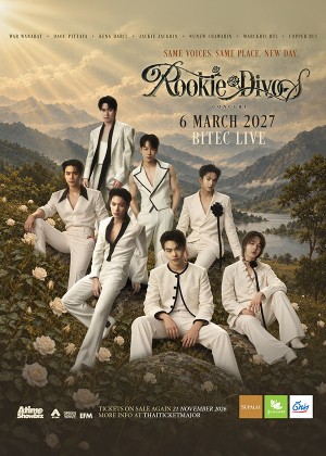 ROOKIE DIVOS CONCERT