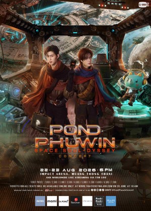 POND PHUWIN Space Soul-dyssey CONCERT