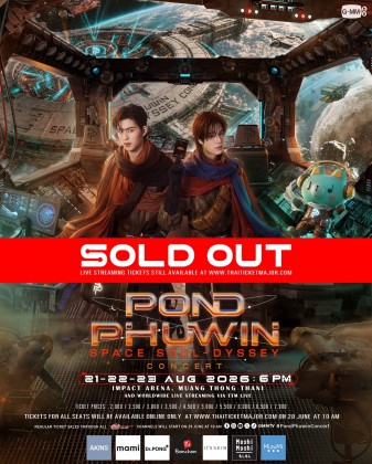 POND PHUWIN Space Soul-dyssey CONCERT