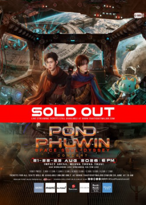 POND PHUWIN Space Soul-dyssey CONCERT
