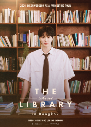 2026 ByeonWooSeok Asia Fanmeeting Tour<br> < The Secret Library > in Bangkok