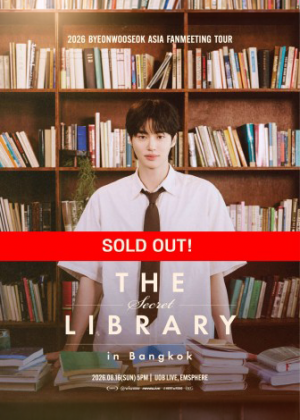 2026 ByeonWooSeok Asia Fanmeeting Tour<br> < The Secret Library > in Bangkok