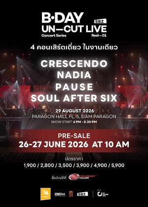 B.DAY UN·CUT LIVE CONCERT