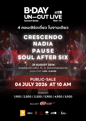 B.DAY UN·CUT LIVE CONCERT