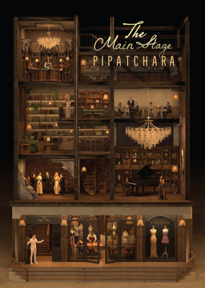 PIPATCHARA The Main Stage