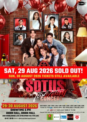 SOTUS TENIVERSARY CONCERT