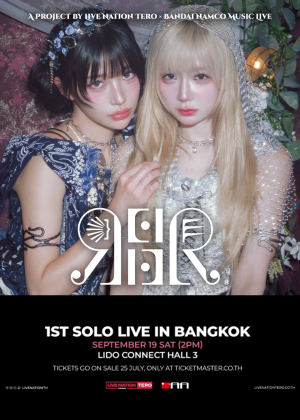 REIRIE 1st SOLO LIVE IN BANGKOK
